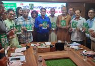 বাগেরহাটে পর্যটন ডিরেক্টরি‘র মোড়ক উন্মোচন