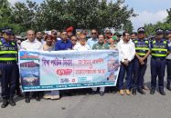 নানা আয়োজনে বাগেরহাটে বিশ্ব পর্যটন দিবস উদযাপন