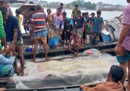 বাগেরহাটে ২৮ ঘন্টা পর নিখোঁজ জেলের মরদেহ উদ্ধার