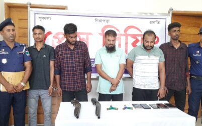 বাগেরহাটে আগ্নেয়াস্ত্রসহ ইউপি সদস্য হত্যা মামলার ৫ আসামী আটক
