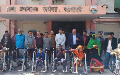 মানব ইতিহাসের প্রথম ভাষার নাম ‘ইশারা ভাষা