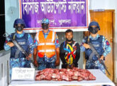 ২৮ কেজি হরিণের মাংসসহ শিকারি আটক