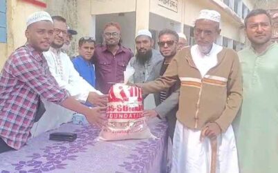 বাগেরহাটে আসসুন্নাহ ফাউন্ডেশনের পক্ষ থেকে ইফতার সামগ্রী বিতরণ