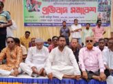 রামপালে বিএনপি নেতাদের উপর সন্ত্রাসী হামলা ও তুহিনে পদত্যাগ দাবীতে প্রতিবাদ সমাবেশ