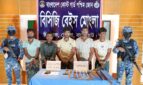 মোংলায় বাণিজ্যিক জাহাজে চুরির প্রস্তুতিকালে দেশীয় অস্ত্র ও মাদকসহ আটক ৫