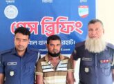 রামপালে সাজাপ্রাপ্ত আসামী গ্রেফতার