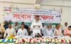 বাগেরহাটে মোরেলগঞ্জ প্রবীন বিএনপি নেতার সংবাদ সম্মেলন