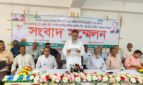 বাগেরহাটে মোরেলগঞ্জ প্রবীন বিএনপি নেতার সংবাদ সম্মেলন