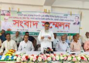 বাগেরহাটে মোরেলগঞ্জ প্রবীন বিএনপি নেতার সংবাদ সম্মেলন