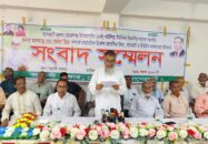 বাগেরহাটে মোরেলগঞ্জ প্রবীন বিএনপি নেতার সংবাদ সম্মেলন
