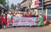 বাগেরহাটে নববর্ষের শোভাযাত্রা, ৭ দিন ব্যাপী মেলা শুরু