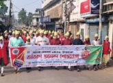 বাগেরহাটে নববর্ষের শোভাযাত্রা, ৭ দিন ব্যাপী মেলা শুরু