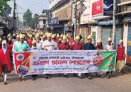 বাগেরহাটে নববর্ষের শোভাযাত্রা, ৭ দিন ব্যাপী মেলা শুরু
