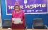 বিয়ের প্রলোভন দিয়ে ২০ লাখ টাকা হাতিয়ে নেওয়ার অভিযোগ এনএসআই মাঠ কর্মকর্তা বিরুদ্ধে