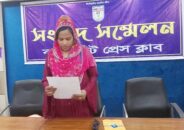 বিয়ের প্রলোভন দিয়ে ২০ লাখ টাকা হাতিয়ে নেওয়ার অভিযোগ এনএসআই মাঠ কর্মকর্তা বিরুদ্ধে