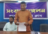 বাগেরহাটে সন্ত্রাসী হামলা ও লুটপাটের অভিযোগ