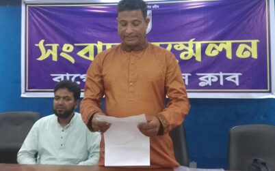 বাগেরহাটে সন্ত্রাসী হামলা ও লুটপাটের অভিযোগ