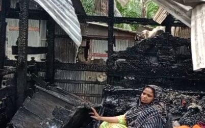 শরণখোলায়  স্বামী পরিত্যক্তা নারীর বসতঘর পুড়ে নি:শ্ব