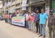 বাগেরহাটে  চীনের প্রস্তাবিত  হাসপাতাল স্থাপনের দাবি