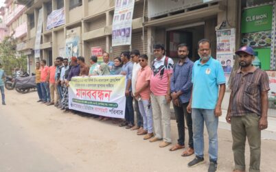 বাগেরহাটে  চীনের প্রস্তাবিত  হাসপাতাল স্থাপনের দাবি