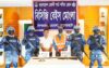 সুন্দরবনে অস্ত্রসহ বনদস্যু আনারুল বাহিনীর সহযোগী আটক