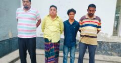বাগেরহাটে মুক্তিপনের দাবিতে আটক ৩ শ্রীলঙ্কান নাগরিক উদ্ধার, আটক ৪