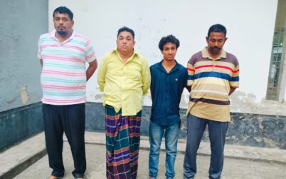 বাগেরহাটে মুক্তিপনের দাবিতে আটক ৩ শ্রীলঙ্কান নাগরিক উদ্ধার, আটক ৪