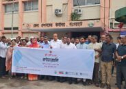 বাগেরহাটে তিনদিন ব্যাপী ভুমি উন্নয়ন মেলা শুরু