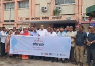 বাগেরহাটে তিনদিন ব্যাপী ভুমি উন্নয়ন মেলা শুরু