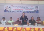 বাগেরহাটে যুবদলের শিক্ষা-স্বাস্থ্য-রাজনৈতিক অধিকার নিয়ে প্রস্তুতি সভা