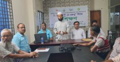 বাগেরহাটে মাছ চাষীদের দক্ষতা বৃদ্ধিতে  ফোয়াবের দুদিন ব্যাপী প্রশিক্ষন