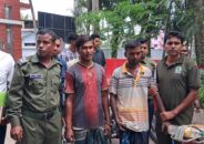 সুন্দরবন থেকে হরিণের চামড়া ও মাথাসহ আটক ২