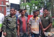 সুন্দরবন থেকে হরিণের চামড়া ও মাথাসহ আটক ২