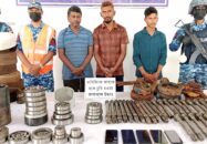 মোংলায় জাহাজের ডাকাতির আংশিক মালামাল উদ্ধার, আটক ৩