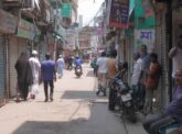 বাগেরহাটে বানিজ্য মেলা বন্ধের দাবিতে ব্যবসায়ীদের কর্মবিরতি