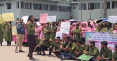 বাগেরহাটে নার্সিং ডিপ্লোমাকে স্নাতক ডিগ্রির স্বীকৃতির দাবিতে বিক্ষোভ, দিবস বয়কট