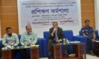 বাগেরহাটে সাংবাদিকদের শিক্ষাগত যোগ্যাতা, ডাটাবেজ ও  সার্টিফিকেশন জরুরী- প্রেসকাউন্সিলের চেয়ারম্যান