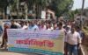 বাগেরহাটে দুই দফা দাবিতে বিচার বিভাগীয় কর্মচারীদের কর্মবিরতি পালন