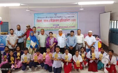 বাগেরহাটে দূর্নীতি প্রতিরোধে বিতর্ক প্রতিযোগিতায় বিজয়ীদের পুরস্কার বিতরণ