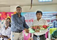 শহীদ স্মৃতি ডিগ্রি মহাবিদ্যালয়ে এইচএসসি পরীক্ষার্থীদের সংবর্ধনা