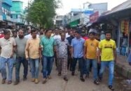 মোংলায় পৌর বিএনপি সদস্য সচিবের বিরুদ্ধে বিক্ষোভ মিছিল ও প্রতিবাদ সমাবেশ 