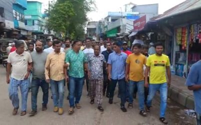 মোংলায় পৌর বিএনপি সদস্য সচিবের বিরুদ্ধে বিক্ষোভ মিছিল ও প্রতিবাদ সমাবেশ 