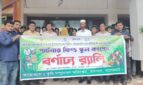 রামপালে পাটনার ফিল্ড স্কুল কংগ্রেস, কৃষির উন্নয়নে নতুন মাত্রা