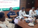 বাগেরহাটে জুলাই গণজাগরণ অনুষ্ঠানমালা বাস্তবায়নে প্রস্তুতি সভা