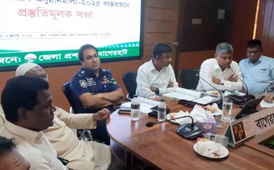 বাগেরহাটে জুলাই গণজাগরণ অনুষ্ঠানমালা বাস্তবায়নে প্রস্তুতি সভা
